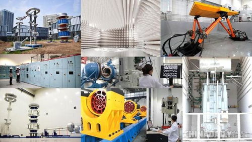 海洋設備和高端裝備檢驗檢測服務集群示范園區項目榮獲中國服務實踐案例獎