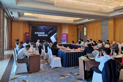 第五屆清華校友三創(chuàng)大賽長三角賽區(qū)淮安賽點(diǎn) 數(shù)字文化創(chuàng)意軟件開發(fā)引領(lǐng)創(chuàng)新風(fēng)潮